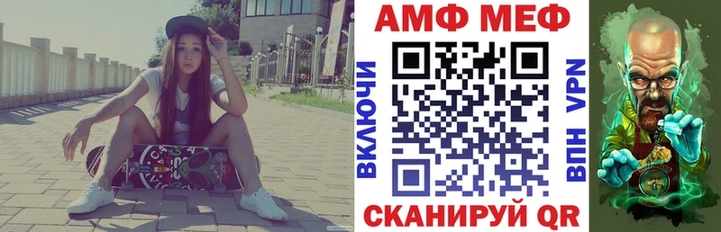 ОМГ ОМГ зеркало Костомукша Амфетамин 98%