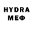 Метадон VHQ Ira Kotlyar