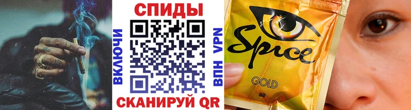 БУТИРАТ 1.4BDO  mega зеркало  Костомукша  как найти закладки 
