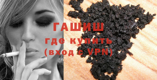 спиды Абаза