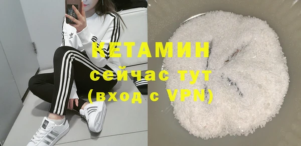 ешки Нягань