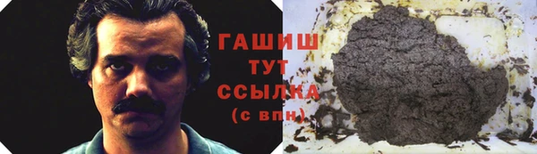 прущий лед Абдулино