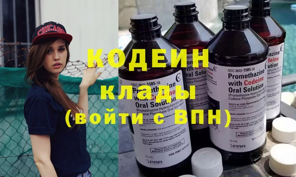 прущий лед Абдулино