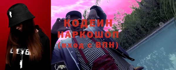 ешки Нягань