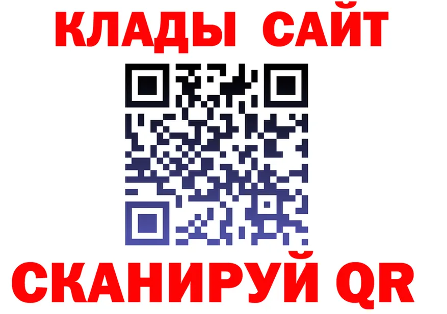 БУТИРАТ оксана зеркало shop МЕГА Костомукша
