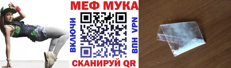 МЯУ-МЯУ VHQ  Костомукша 