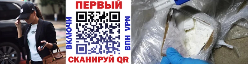 МЕТАМФЕТАМИН мет  Костомукша 